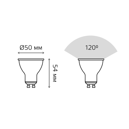 101505105-D Лампа Gauss LED MR16 GU5,3-dim 5W 2700K диммируемая, шт