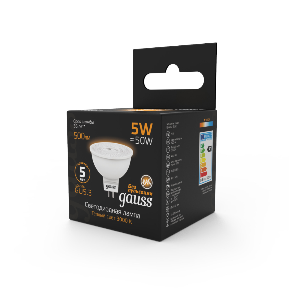 101505105 Лампа Gauss LED MR16 GU5,3 5W 2700K 1/10/100 101505105 Лампа Gauss LED MR16 GU5,3 5W 2700K 1/10/100