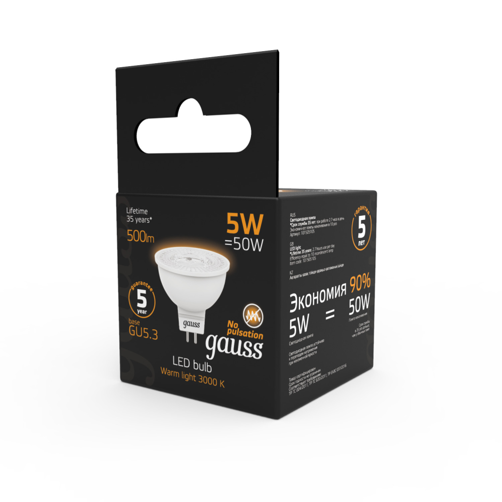 101505105 Лампа Gauss LED MR16 GU5,3 5W 2700K 1/10/100 101505105 Лампа Gauss LED MR16 GU5,3 5W 2700K 1/10/100