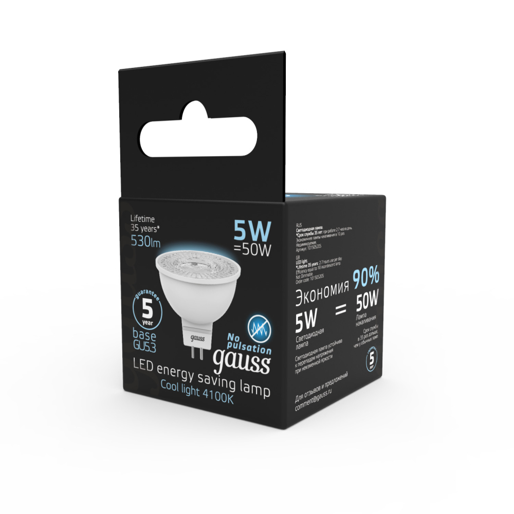 101505205 Лампа Gauss MR16 GU5,3 5W 4100K 1/10/100, шт 101505205 Лампа Gauss MR16 GU5,3 5W 4100K 1/10/100, шт