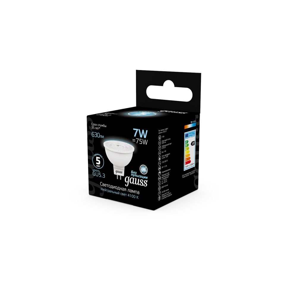 101505207 Лампа Gauss LED MR16 GU5.3 7W 4100K 1/10/100, шт 101505207 Лампа Gauss LED MR16 GU5.3 7W 4100K 1/10/100, шт