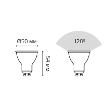 101506107 Лампа Gauss LED MR16 GU10 7W 2700K, шт