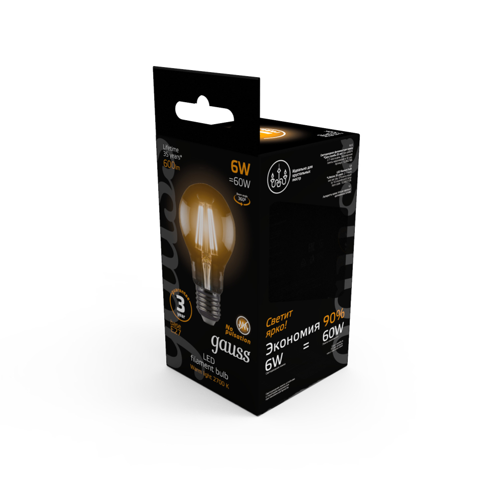 102802106 Лампа Gauss LED Filament A60, E27, 6W,2700K 1/1/40, шт