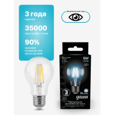 102802206 Лампа Gauss LED Filament A60 E27 6W 4100K 1/10/40