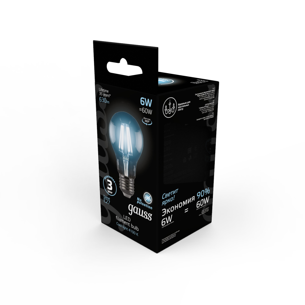 102802206 Лампа Gauss LED Filament A60 E27 6W 4100K 1/10/40 102802206 Лампа Gauss LED Filament A60 E27 6W 4100K 1/10/40