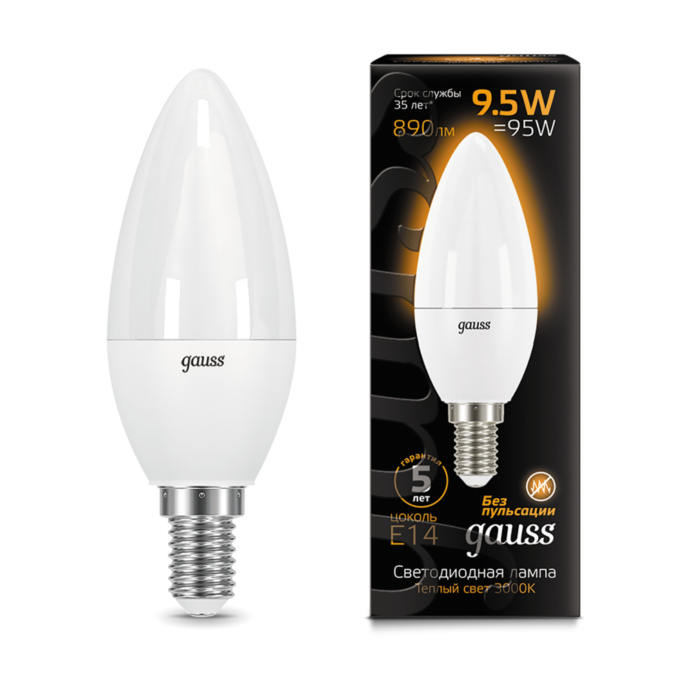 103101110 Лампа Gauss LED Candle E14 9.5W 3000К 1/10/50, шт