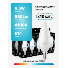 103101207 Лампа Gauss LED Candle E14 6.5W 100-240V 4100K 1/10/50