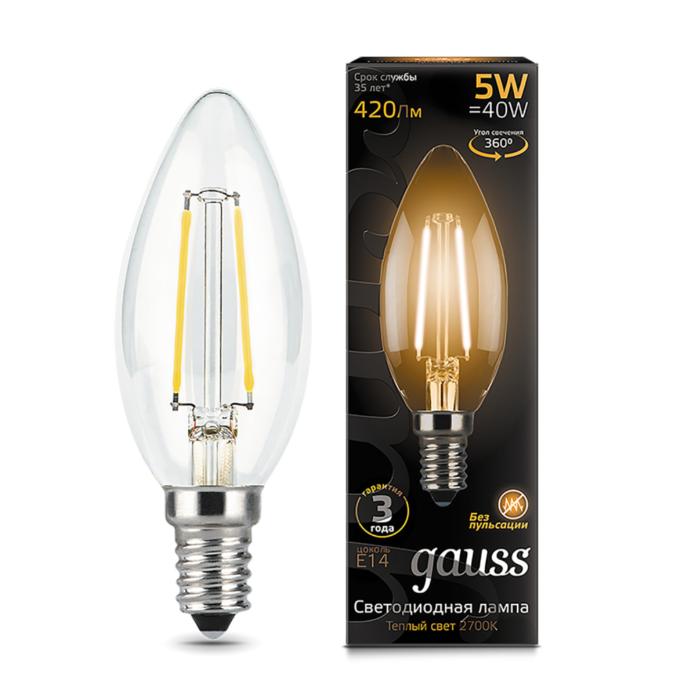103801105 Лампа Gauss LED Filament Candle E14 5W 2700K 1/10/50, шт 103801105 Лампа Gauss LED Filament Candle E14 5W 2700K 1/10/50, шт