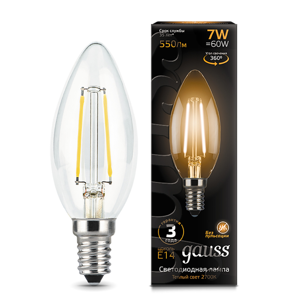 103801107 Лампа Gauss LED Filament Candle E14 7W 2700К 1/10/50, шт
