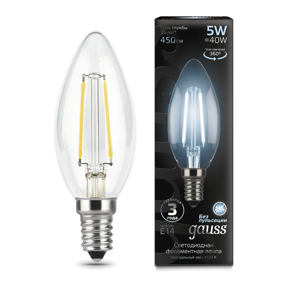 103801205 Лампа Gauss LED Filament Candle E14 5W 4100K 1/10/50 103801205 Лампа Gauss LED Filament Candle E14 5W 4100K 1/10/50