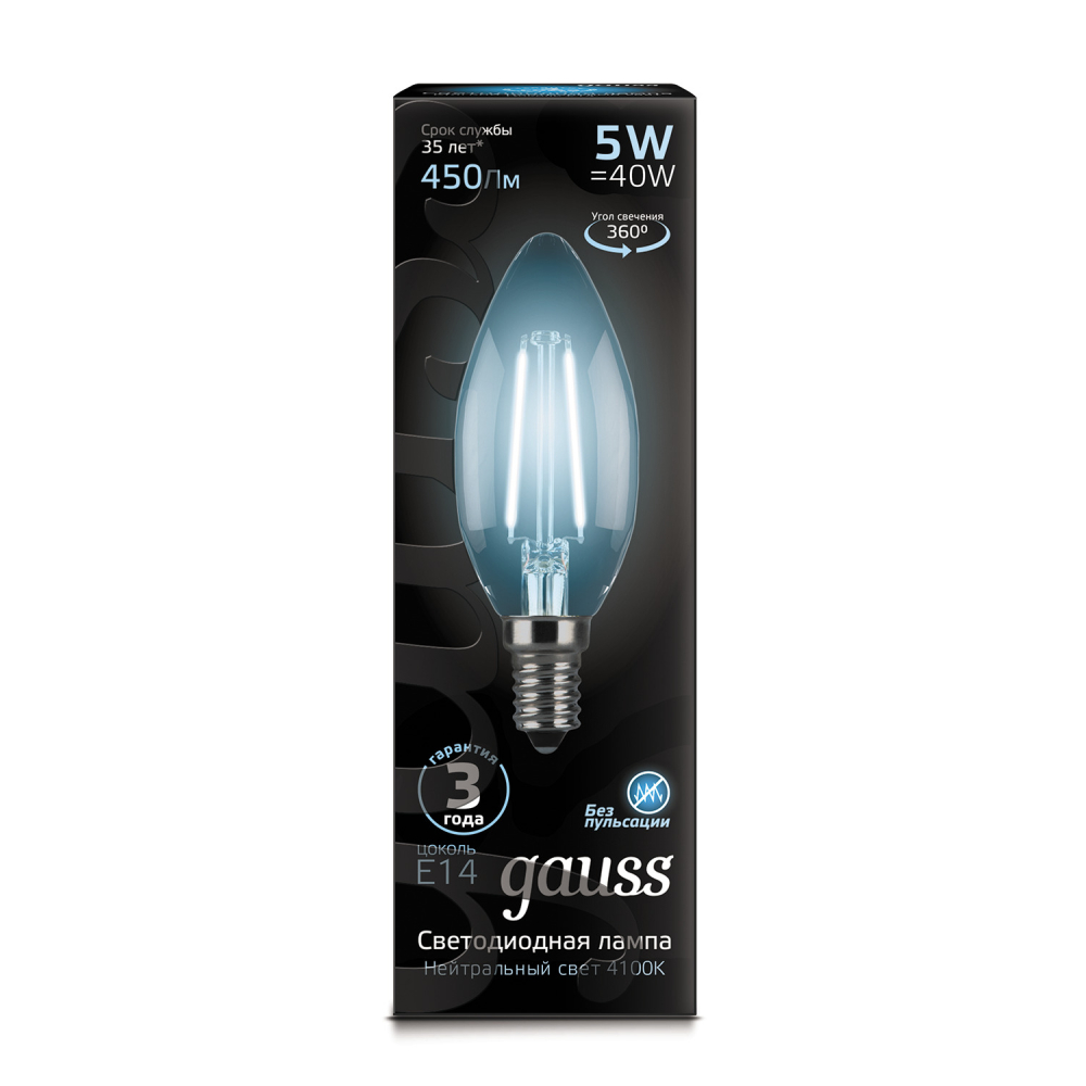 103801205 Лампа Gauss LED Filament Candle E14 5W 4100K 1/10/50 103801205 Лампа Gauss LED Filament Candle E14 5W 4100K 1/10/50