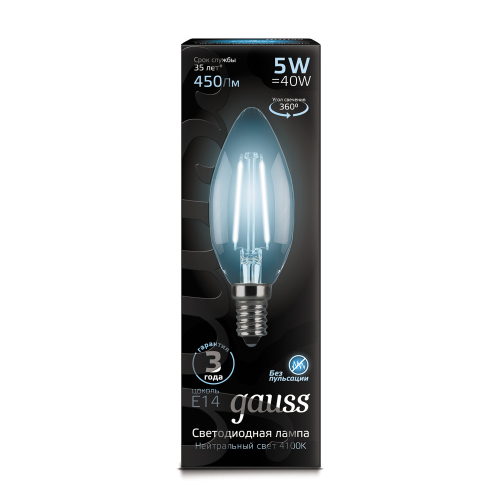 103801205 Лампа Gauss LED Filament Candle E14 5W 4100K 1/10/50