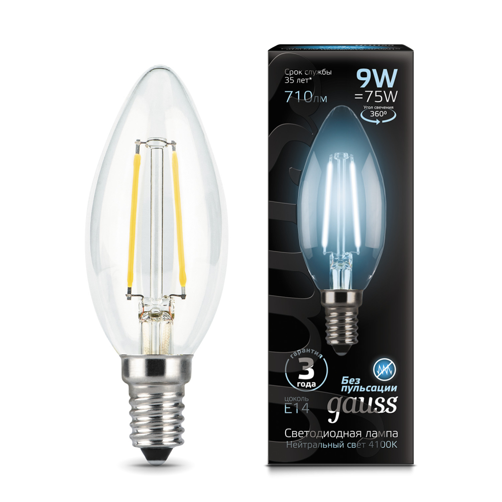 103801209 Лампа Gauss LED Filament Candle, E14, 9W, 4100K 1/1/50, шт 103801209 Лампа Gauss LED Filament Candle, E14, 9W, 4100K 1/1/50, шт