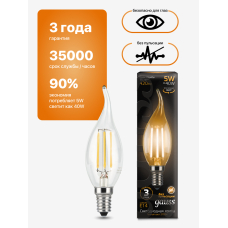 104801105 Лампа Gauss LED Filament Candle Tailed E14 5W 2700K 1/10/50