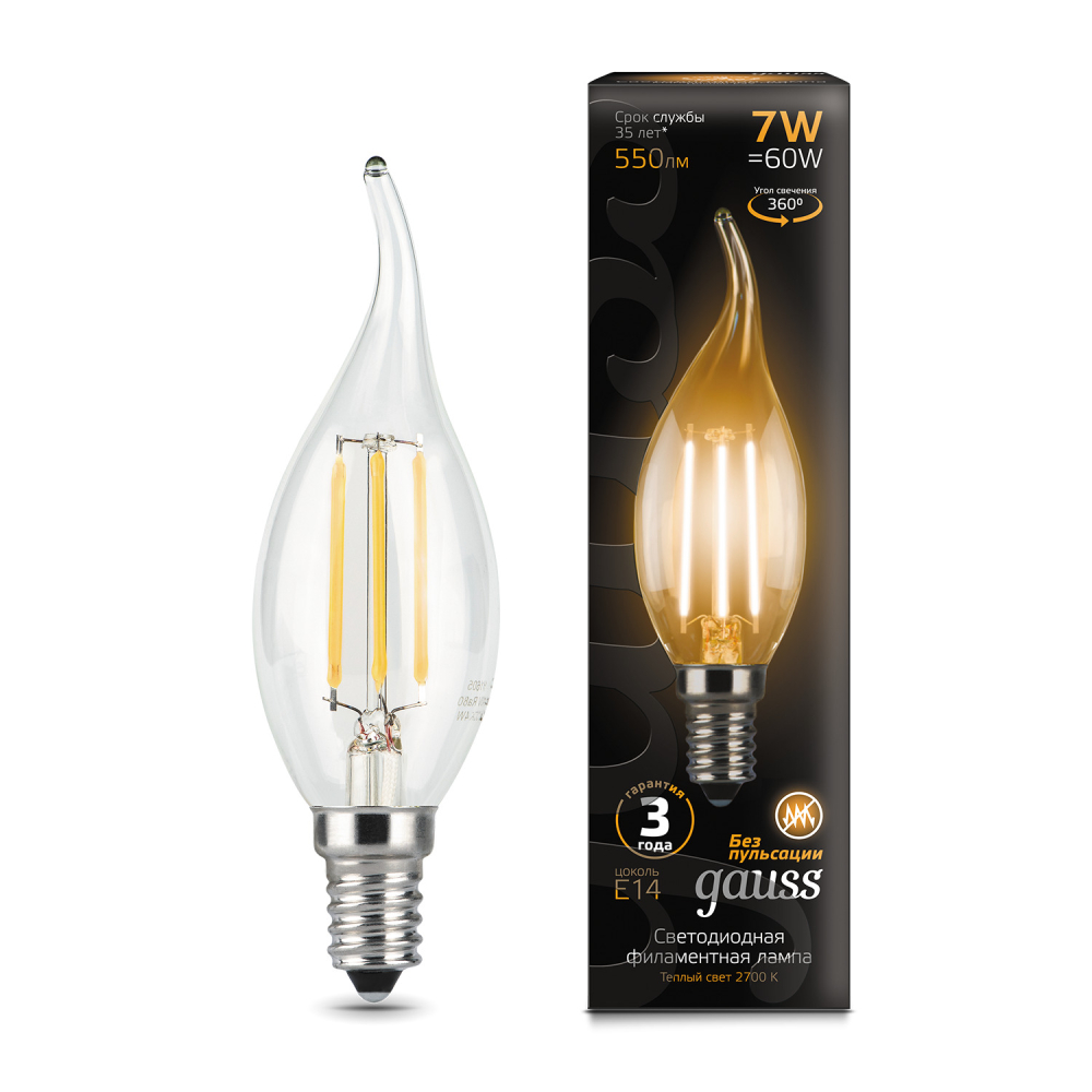 104801107 Лампа Gauss LED Filament Candle tailed E14 7W 2700К 1/10/50, шт 104801107 Лампа Gauss LED Filament Candle tailed E14 7W 2700К 1/10/50, шт