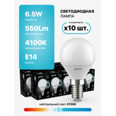 105101207 Лампа Gauss LED Globe E14 6.5W 100-240V 4100K 1/10/50