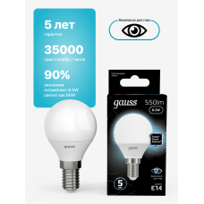 105101207 Лампа Gauss LED Globe E14 6.5W 100-240V 4100K 1/10/50