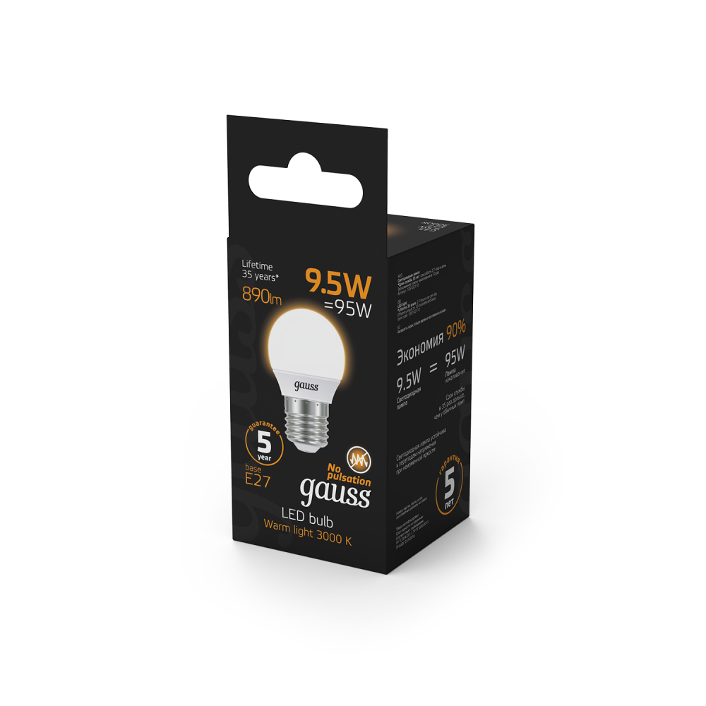 105102110 Лампа Gauss LED Globe E27 9.5W 3000К 1/10/50, шт