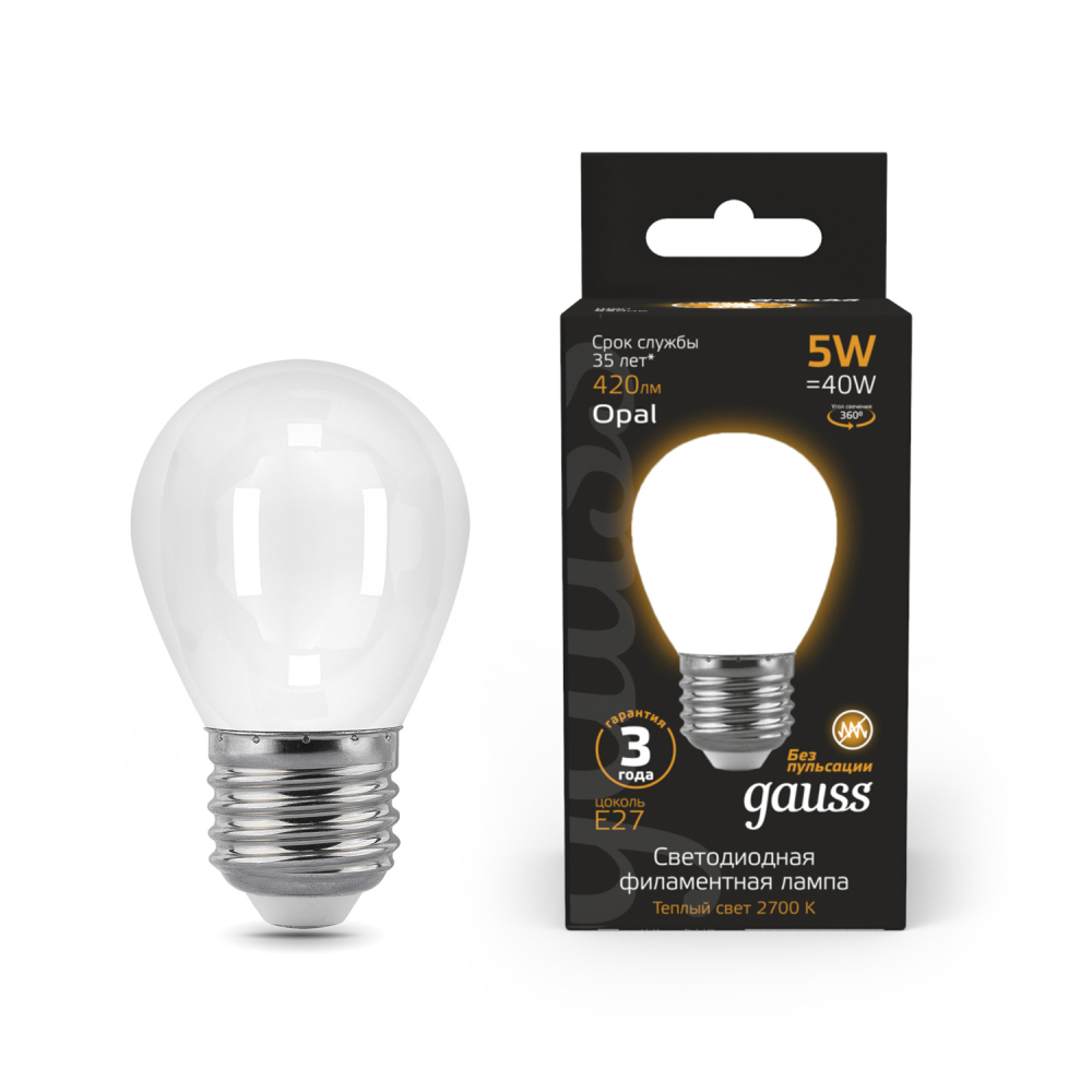 105202105 Лампа Gauss LED Filament Globe OPAL E27 5W 2700К 1/10/50, шт