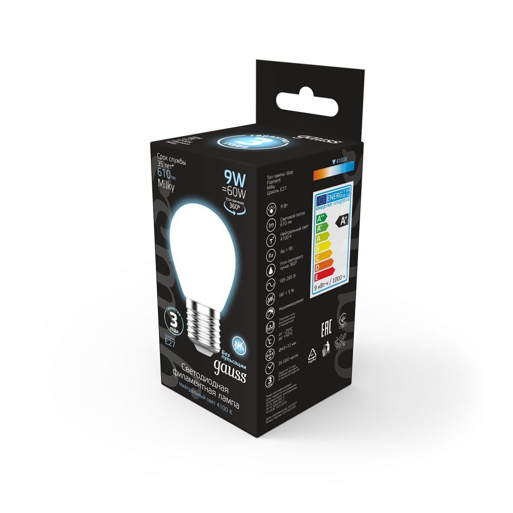 105202209 Лампа Gauss Filament Шар 9W 610lm 4100К Е27 milky LED 1/10/50 105202209 Лампа Gauss Filament Шар 9W 610lm 4100К Е27 milky LED 1/10/50