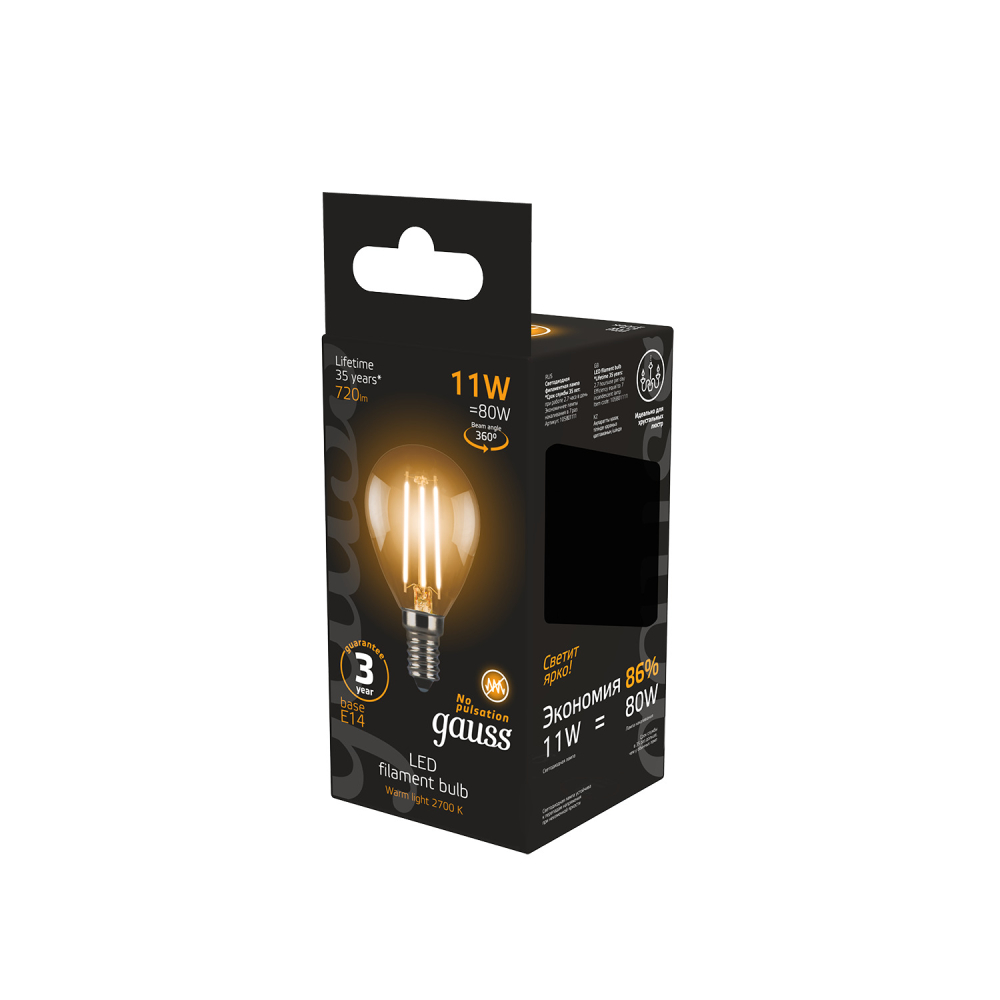 105801111 Лампа Gauss LED Filament Globe E14 11W 2700K 720lm 1/10/50 105801111 Лампа Gauss LED Filament Globe E14 11W 2700K 720lm 1/10/50