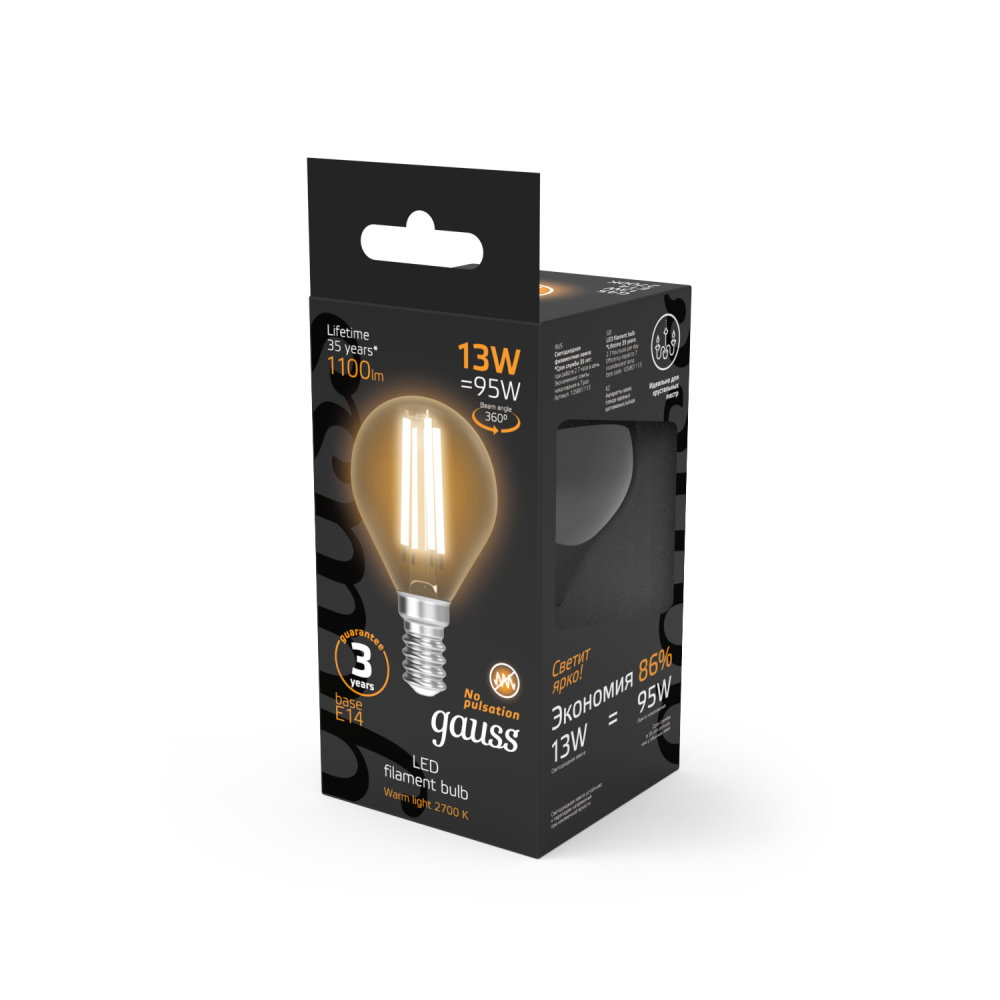 105801113 Лампа Gauss Filament Шар 13W 1100lm 2700К Е14 LED 1/10/50