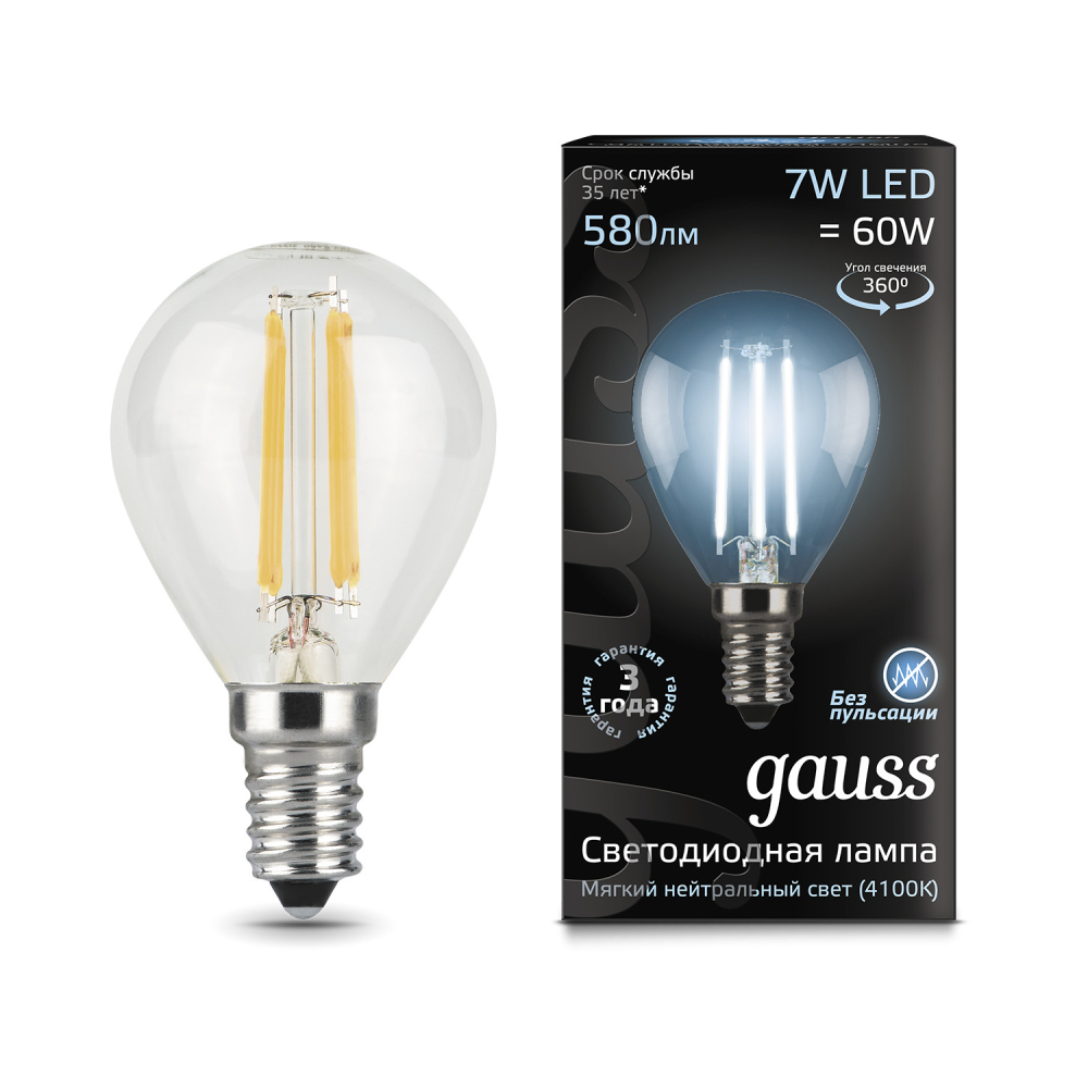 105801207 Лампа Gauss LED Filament Globe E14 7W 4100К 1/10/50, шт 105801207 Лампа Gauss LED Filament Globe E14 7W 4100К 1/10/50, шт