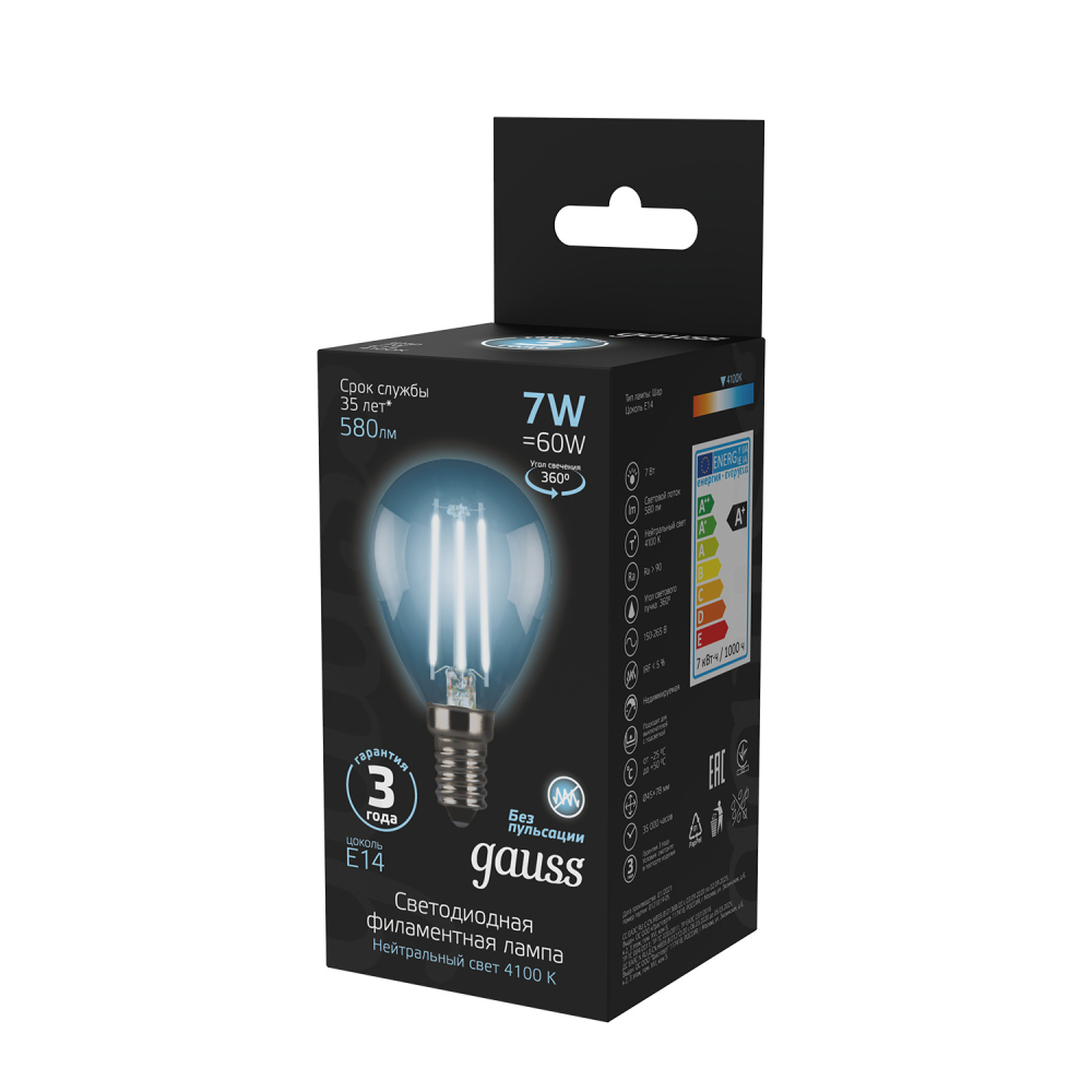 105801207 Лампа Gauss LED Filament Globe E14 7W 4100К 1/10/50, шт 105801207 Лампа Gauss LED Filament Globe E14 7W 4100К 1/10/50, шт