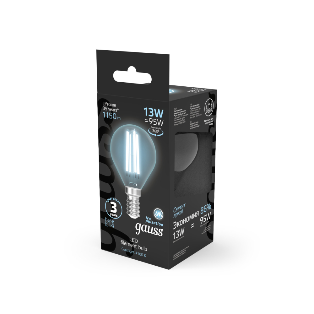 105801213 Лампа Gauss Filament Шар 13W 1150lm 4100К Е14 LED 1/10/50 105801213 Лампа Gauss Filament Шар 13W 1150lm 4100К Е14 LED 1/10/50