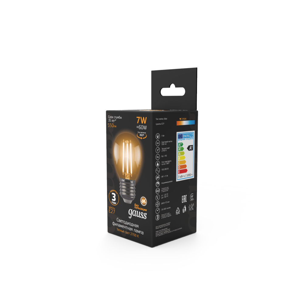 105802107 Лампа Gauss LED Filament Globe E27 7W 2700К 1/10/50, шт