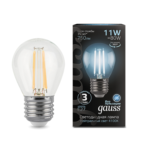 105802211 Лампа Gauss LED Filament Шар E27 11W 750lm 4100K 1/10/50