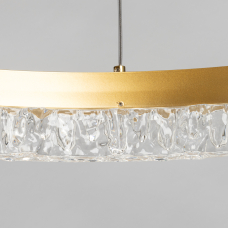 Люстра De City Платлинг