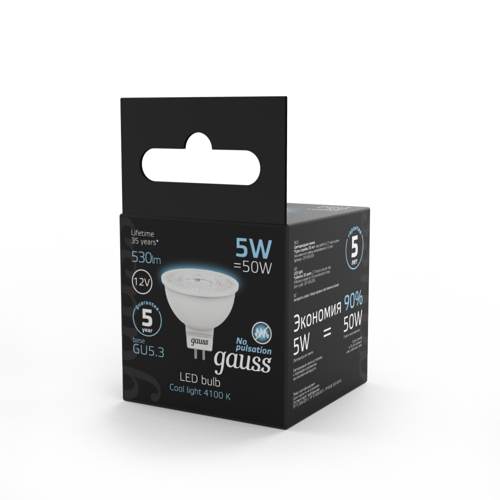 201505205 Лампа Gauss LED MR16 GU5,3 5W 12V 4100K 1/10/100, шт