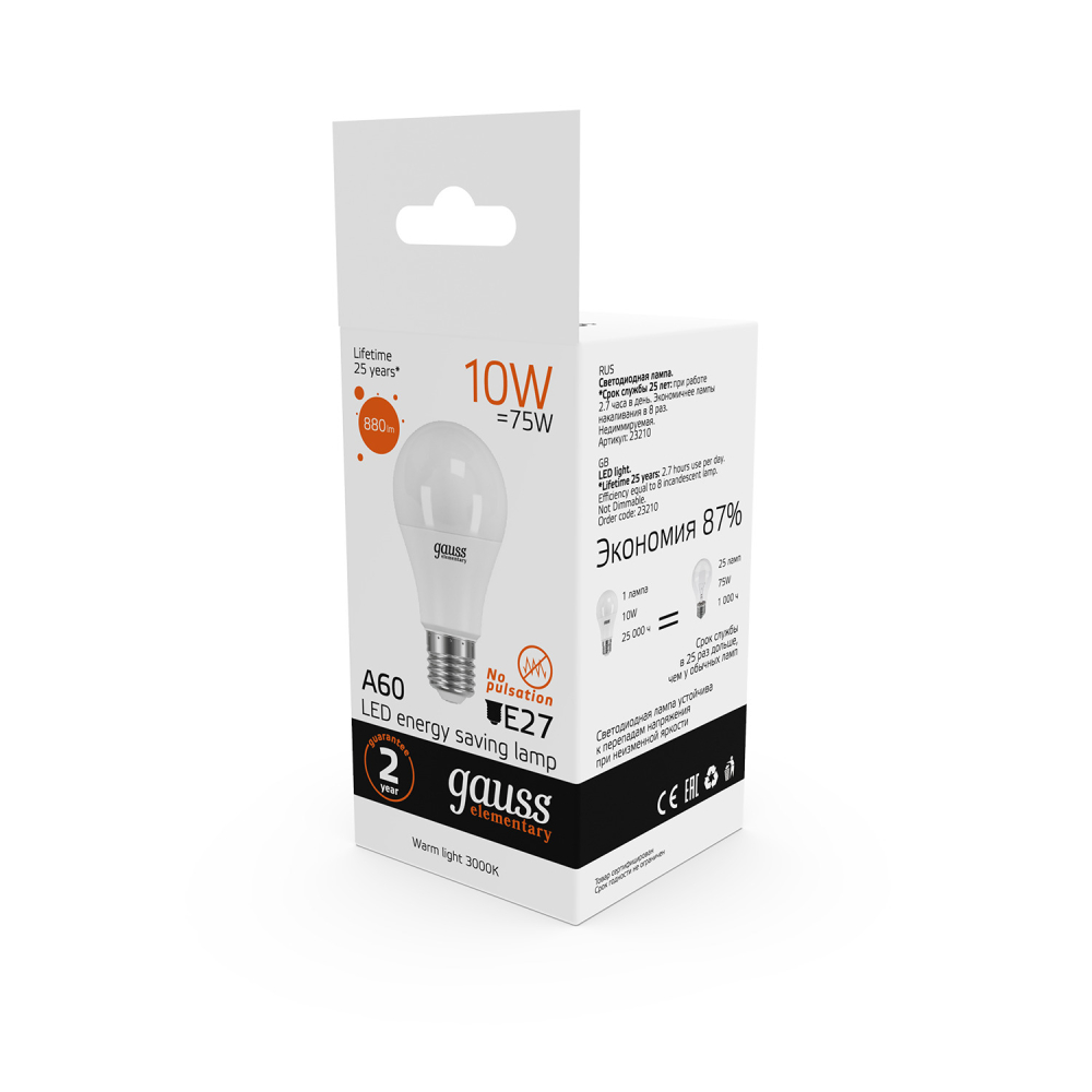 23210 Лампа Gauss Elementary LED A60 E27 10W 2700K 1/40