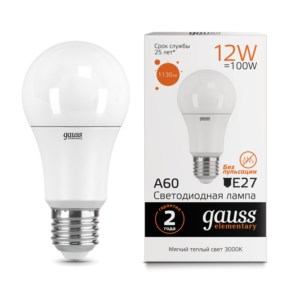 23212 Лампа Gauss Elementary LED A60 E27 12W 2700K 1/10/40 23212 Лампа Gauss Elementary LED A60 E27 12W 2700K 1/10/40