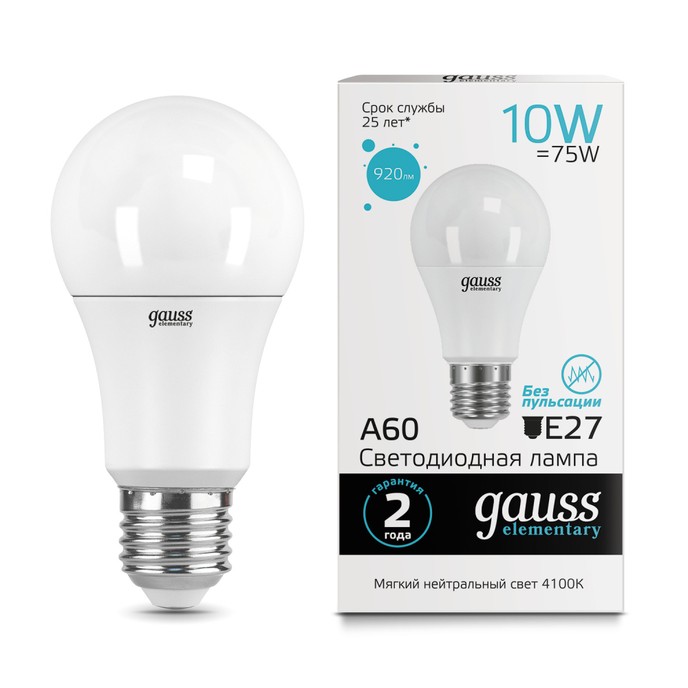 23220 Лампа Gauss LED Elementary A60 10W E27 4100K 1/10/40