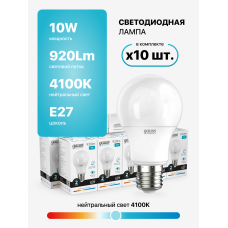 23220 Лампа Gauss LED Elementary A60 10W E27 4100K 1/10/40