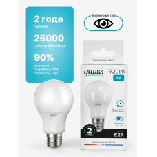 23220 Лампа Gauss LED Elementary A60 10W E27 4100K 1/10/40