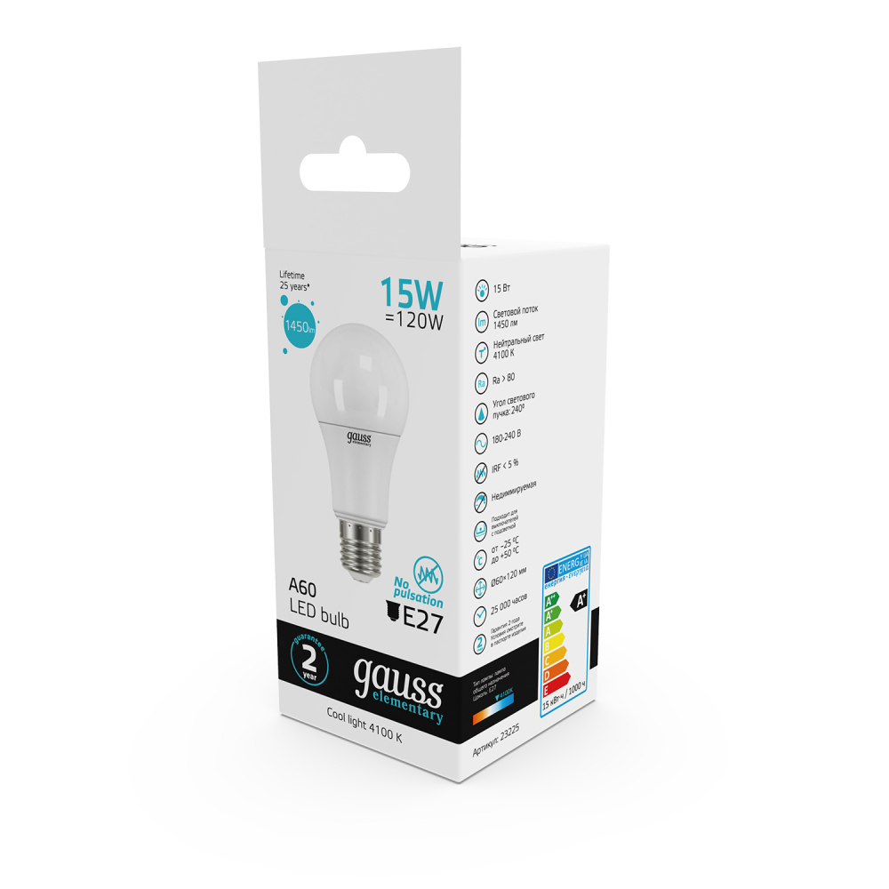 23225 Лампа Gauss LED Elementary A60 15W E27 1450lm 4100K 1/10/50