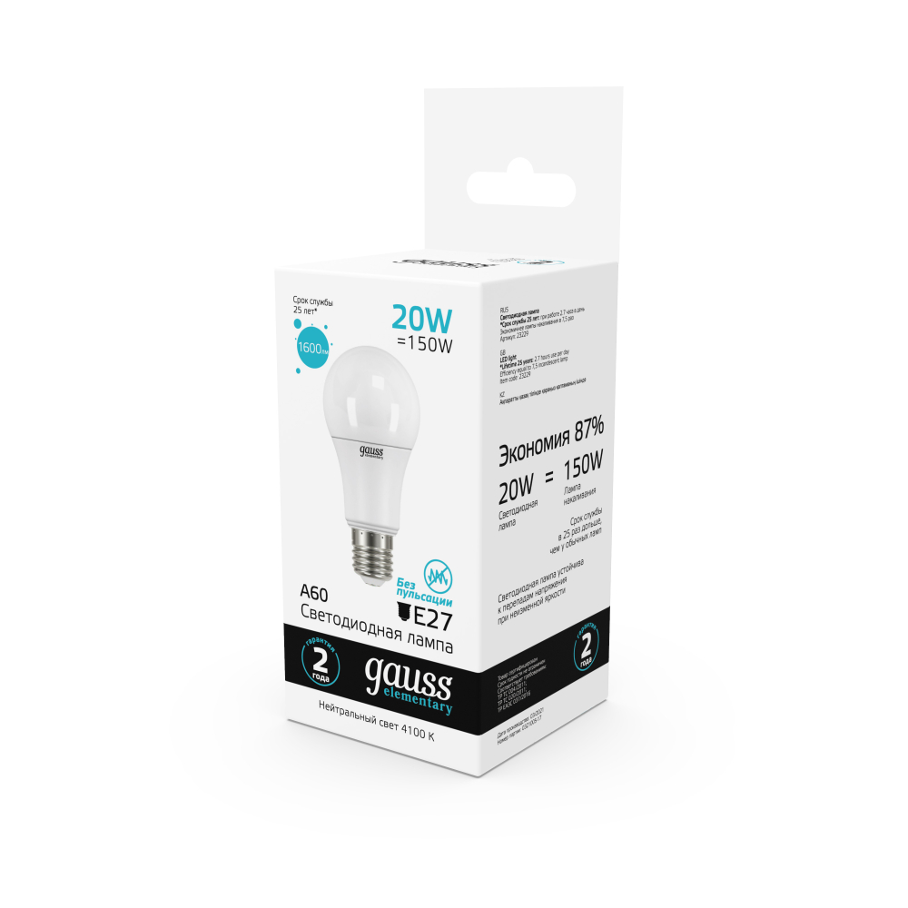 23229 Лампа Gauss LED Elementary A60 12W E27 4100K 1/10/50 23229 Лампа Gauss LED Elementary A60 12W E27 4100K 1/10/50