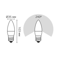 30220 Лампа Gauss Elementary Свеча 10W 750Lm 4100K 1/10/100
