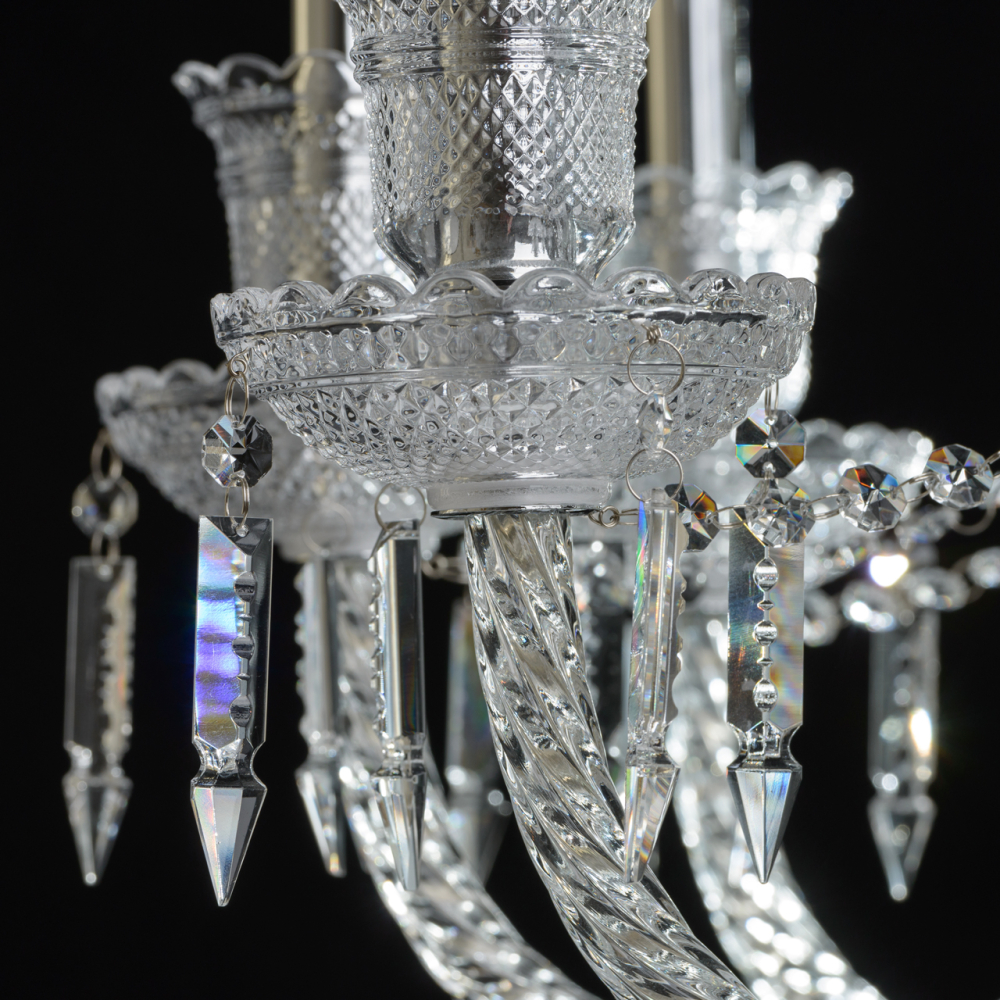 Люстра CHIARO Барселона