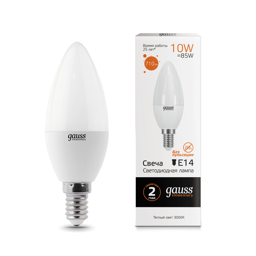 33110 Лампа Gauss LED Elementary Свеча 10W E14 710lm 3000K 1/10/100 33110 Лампа Gauss LED Elementary Свеча 10W E14 710lm 3000K 1/10/100