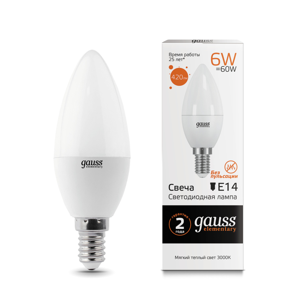 33116 Лампа Gauss LED Elementary Candle 6W E14 2700K 1/10/50 33116 Лампа Gauss LED Elementary Candle 6W E14 2700K 1/10/50