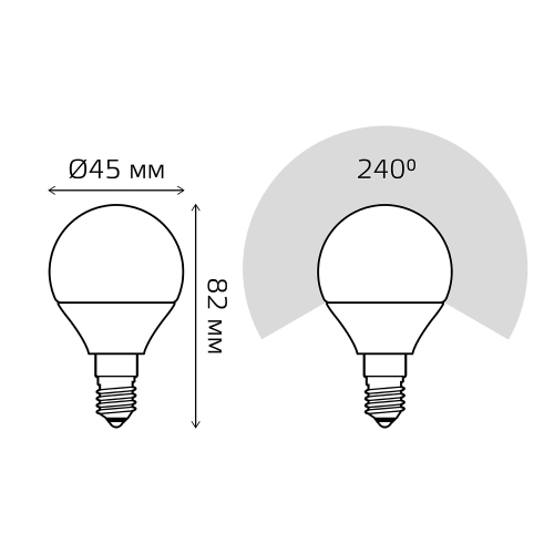 53120 Лампа Gauss LED Elementary Шар 10W E14 730lm 4100K 1/10/100
