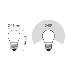53210 Лампа Gauss LED Elementary Шар 10W E27 710lm 3000K 1/10/100