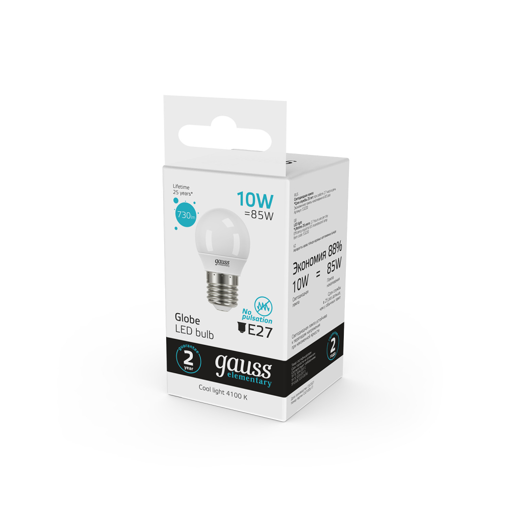 53220 Лампа Gauss LED Elementary Шар 10W E27 730lm 4100K 1/10/100