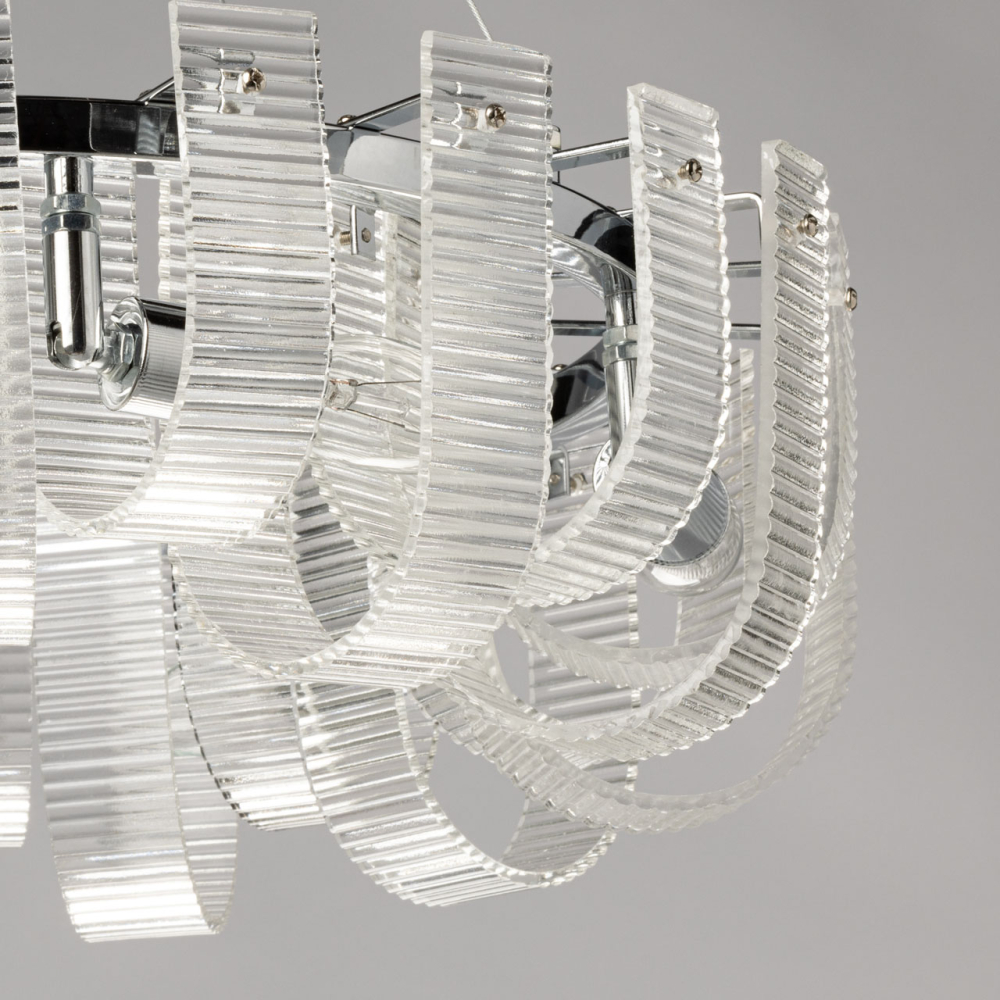 Люстра De City Линген