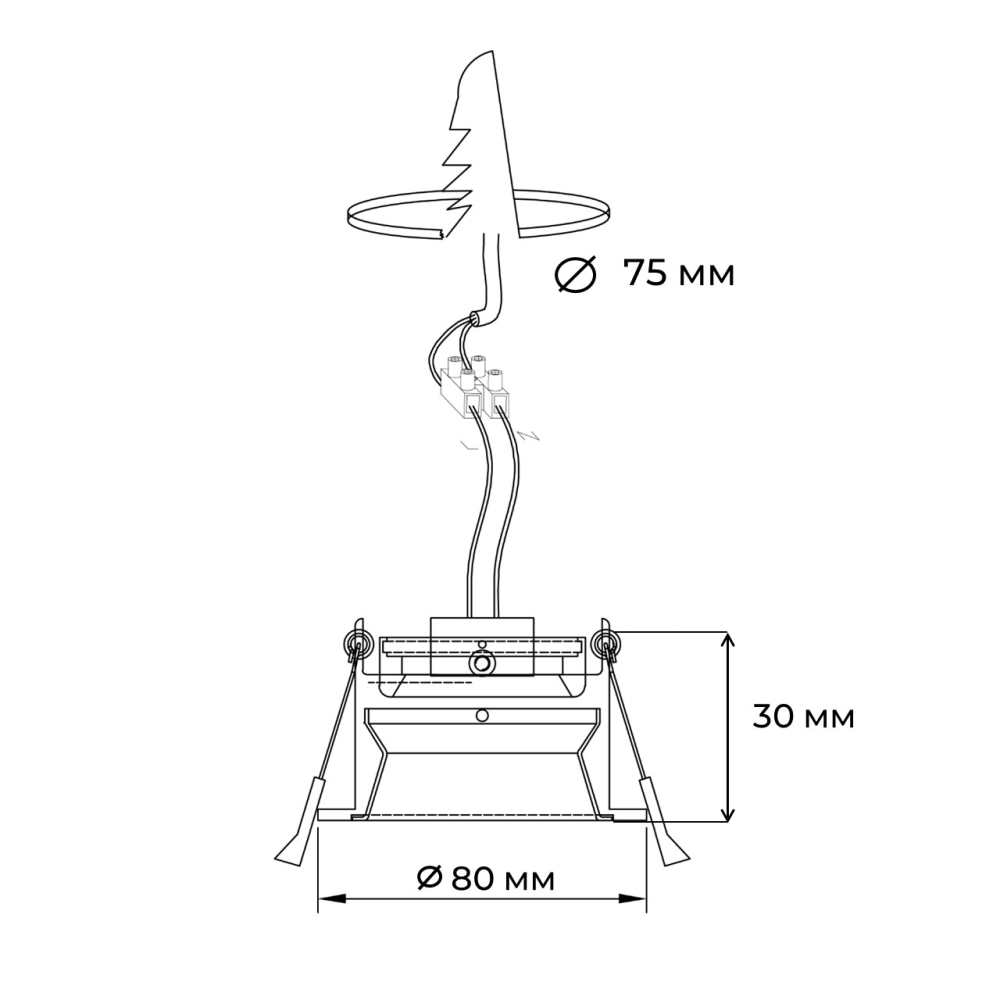 Люстра De Markt