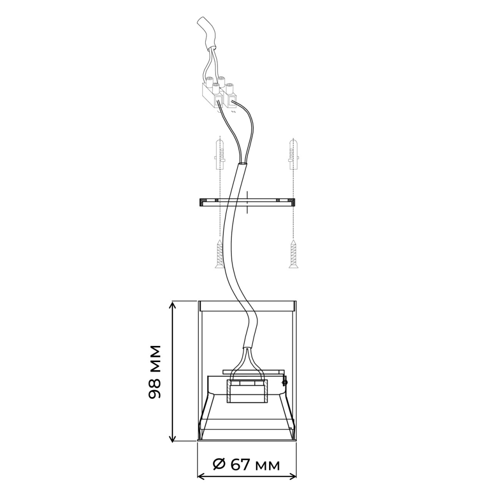 Люстра De Markt